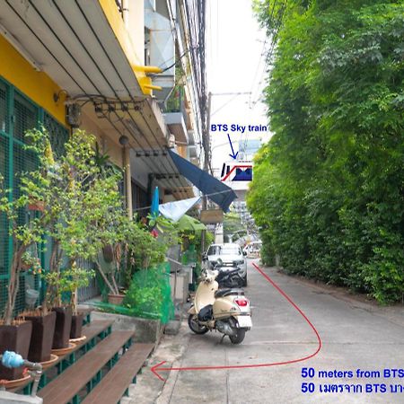 Chan Cha La 99 Hostel Bangkok Extérieur photo